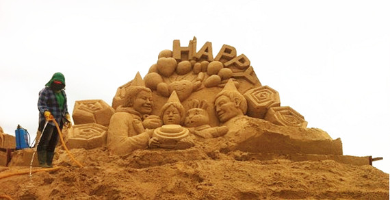 2012 Pingtan Beach Culture Festival