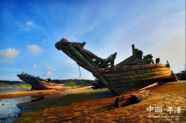 Pingtan's epic Shipwreck Dock