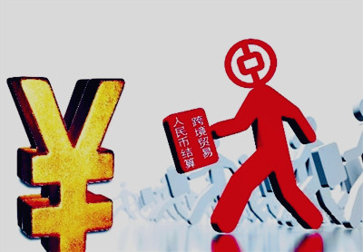 Cross-Straits RMB clearing business develops in Pingtan