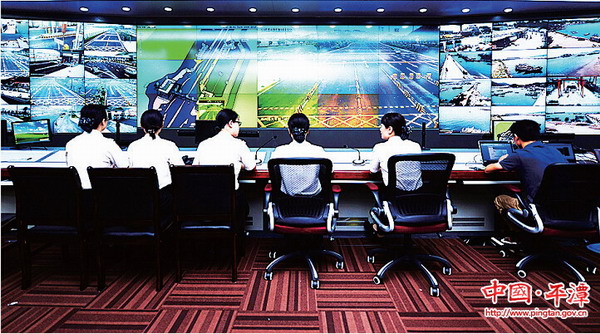 How authorities pull off 'Pingtan Closure'