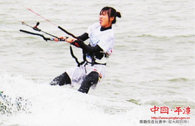 Pingtan kitesurfer makes history with intl tournament victory