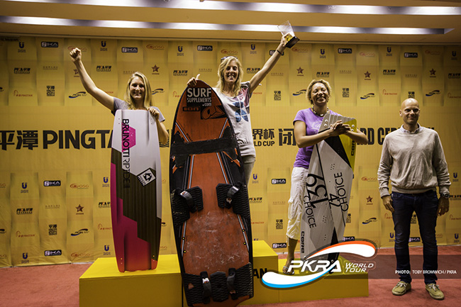 Day 6 - Lake and Roose Take Slalom World Titles in Pingtan