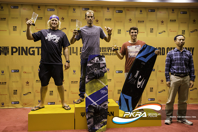 Day 6 - Lake and Roose Take Slalom World Titles in Pingtan