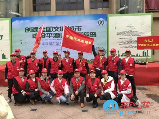 Army of volunteers clean up Pingtan's streets