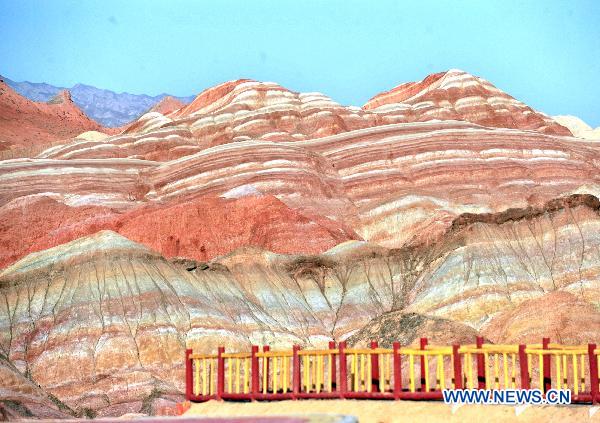 Zhangye Danxia Landform (Zhangye, Gansu province)