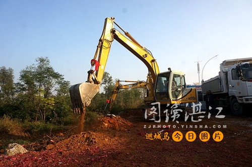 Construction starts on largest surface water supply plant