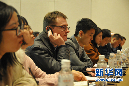 2019 Big Data Expo to invite guest country