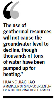 City planning to dig deep to clear the air