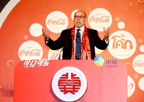 Coca-Cola establishes 43 plants all over China
