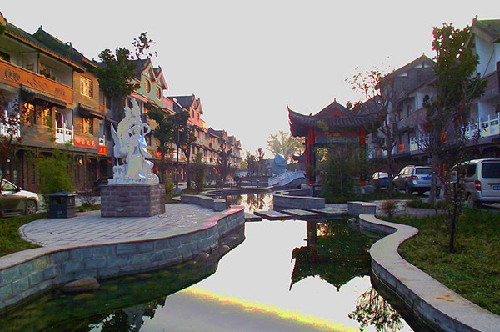 International jade city