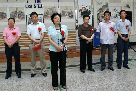 Ruzhou Tourism Scenery Painting Exhibition inaugurates