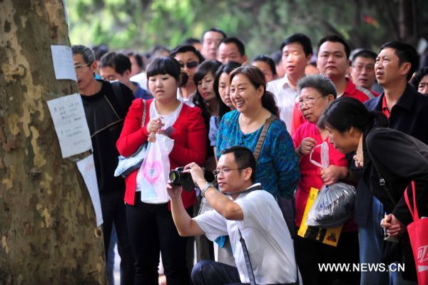 Parents make match for their children at blind date