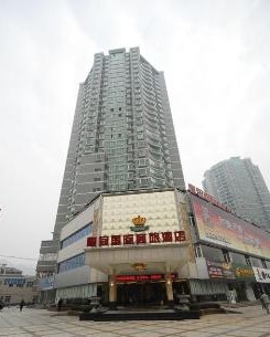 Crowne International Business Hotel