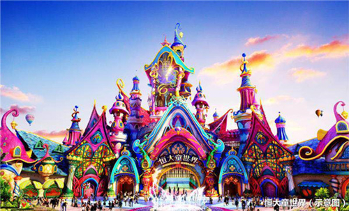 Changsha's Evergrande Cultural Tourism City debuts online