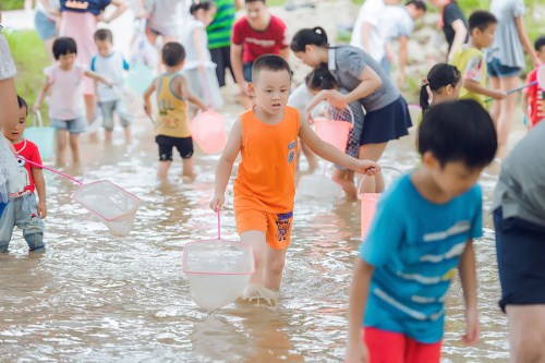 Xiaowanguo Children's Paradise