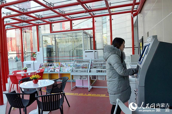 Inner Mongolia 24-hour self-service library put into use