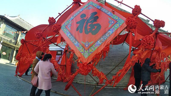 North China temple fair snapshots