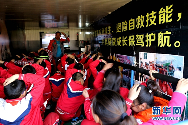 Safety education for Hohhot students