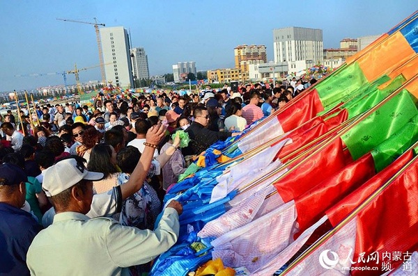 Herdsmen celebrate Aobao ritual
