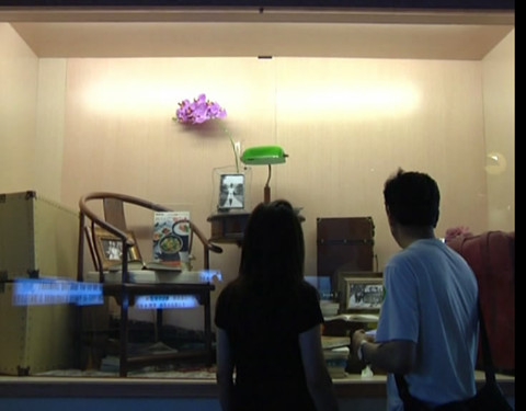 'Chasing the everlasting dream - Teresa Teng' exhibition