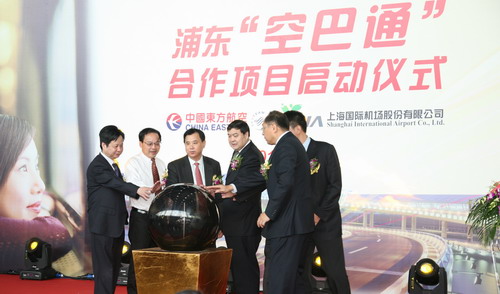 Pudong airport initiates bus booking service