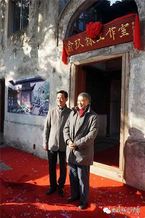 Kunqu opera performer opens studio in Bacheng