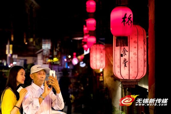 Wuxi in photos: July 17 – 23