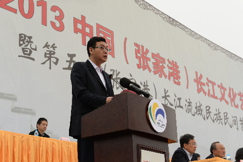 2013 China(Zhangjiagang)Yangtze River Culture and Arts Festival Kicks off
