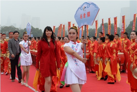 2013 China (Zhangjiagang) Culture and Arts Festival