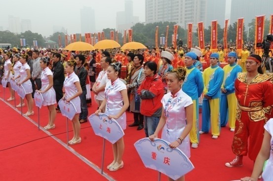 Performances during the culture festival
