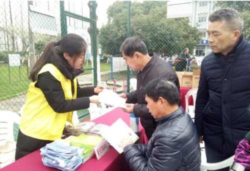 Volunteer services launched for convenience of local residents