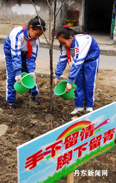 Snapshots of Dandong