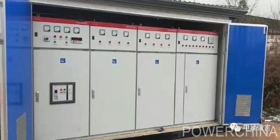 POWERCHINA strives to meet the power supply needs of Leishenshan