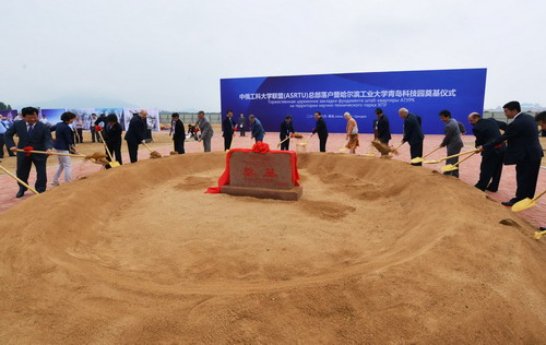 Chinese, Russian technical universities cooperate