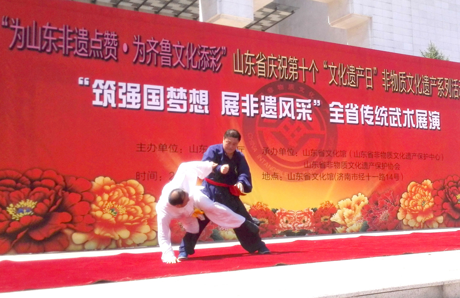 Traditional martial arts display marks Cultural Heritage Day