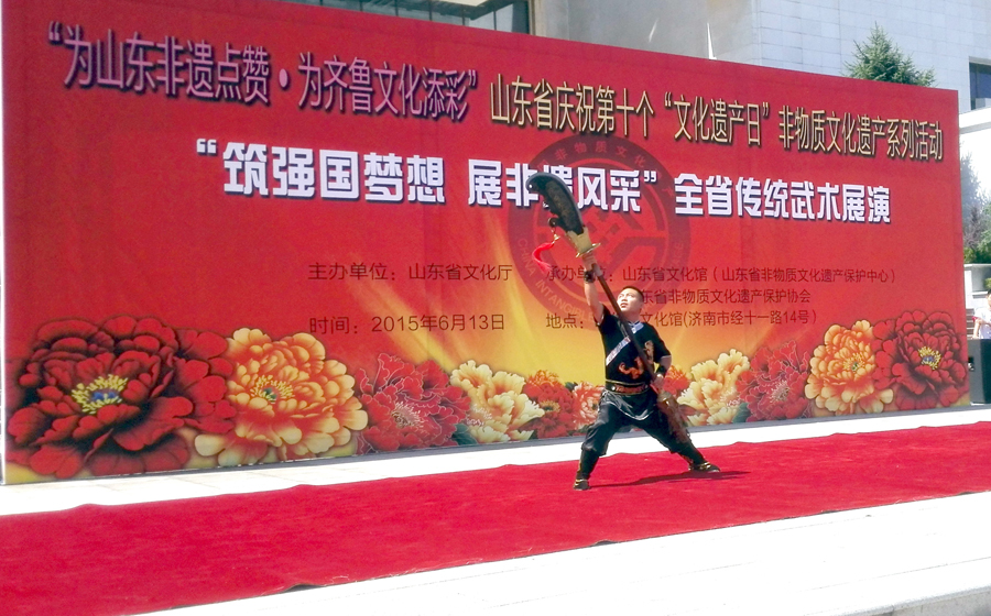 Traditional martial arts display marks Cultural Heritage Day