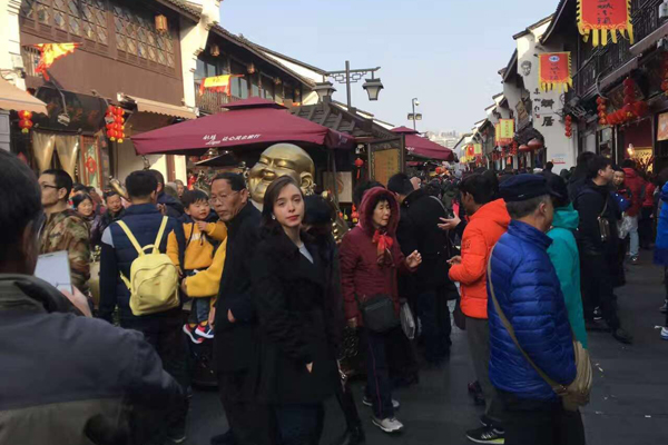 Discovering Chinese New Year