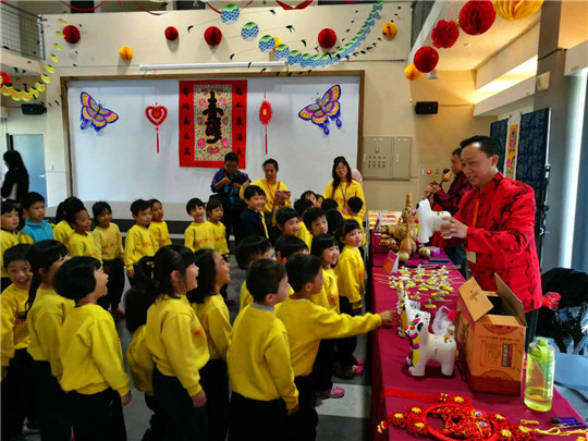 Shandong Art Troupe celebrates Spring Festival worldwide