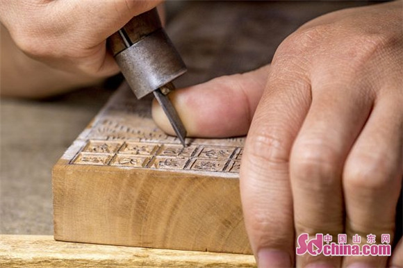 Shandong-Bavaria photo exhibition opens in Jinan