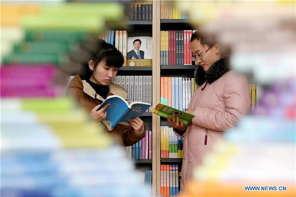 In pics: unattended book shop in East China's Shandong