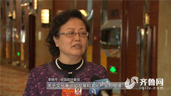 Shandong to foster cultural sector as new growth driver