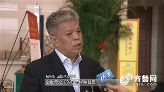 Shandong to foster cultural sector as new growth driver