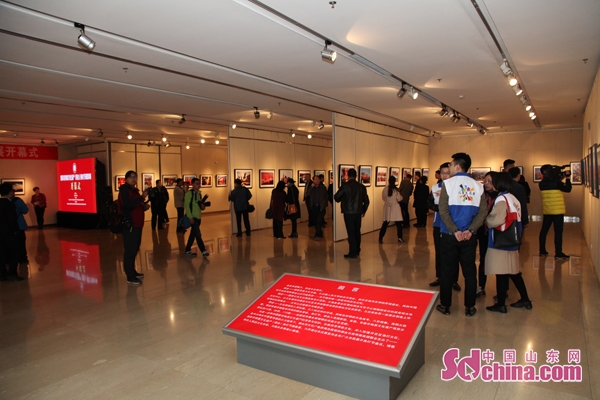 Photography exhibition showcases ICH in Yantai