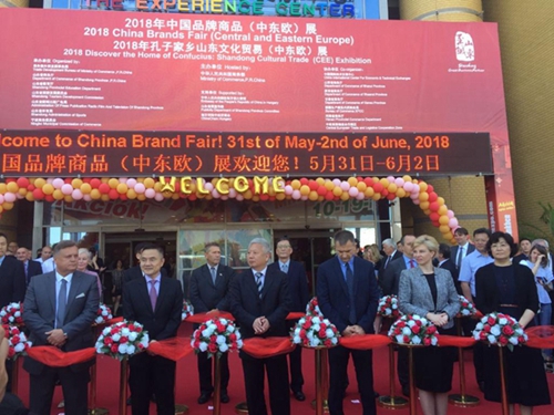 Home of Confucius makes a splash in Budapest