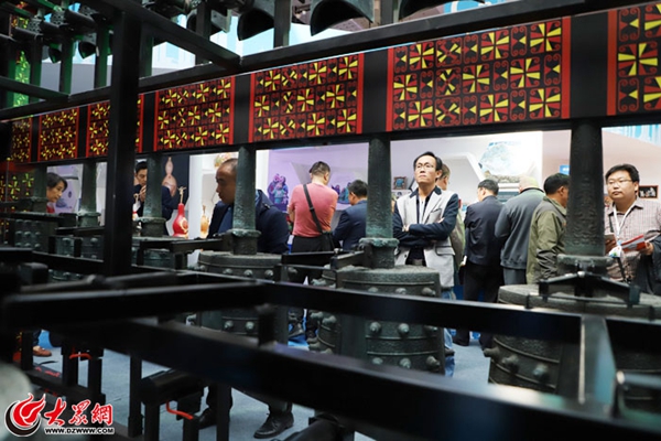 Shandong Cultural Industries Fair opens