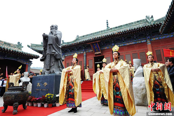 Temple and Cemetery of Confucius and the Kong Family Mansion in Qufu