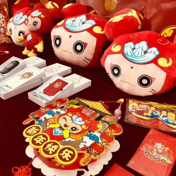 Mascot unveiled for Baotu Spring Lantern Festival