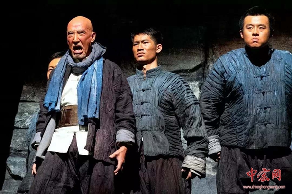 Opera Yimeng Mountain to be performed in Jinan