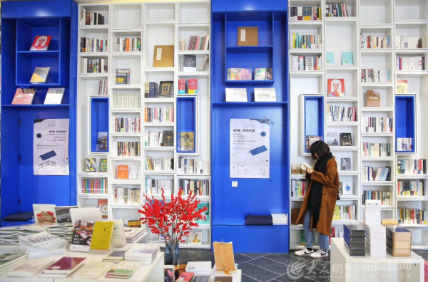 Enjoy a moment of inner peace at Yantai Ideal Bookstore
