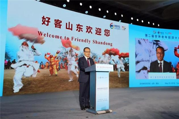 Promotional event held for World Senior Tourism Congress